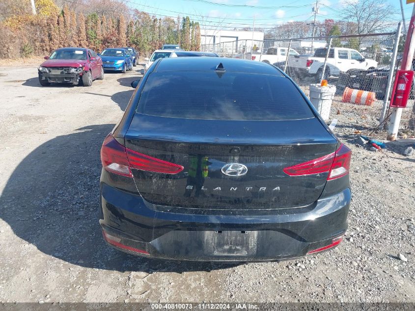 VIN KMHD84LF7LU929967 2020 HYUNDAI ELANTRA no.17