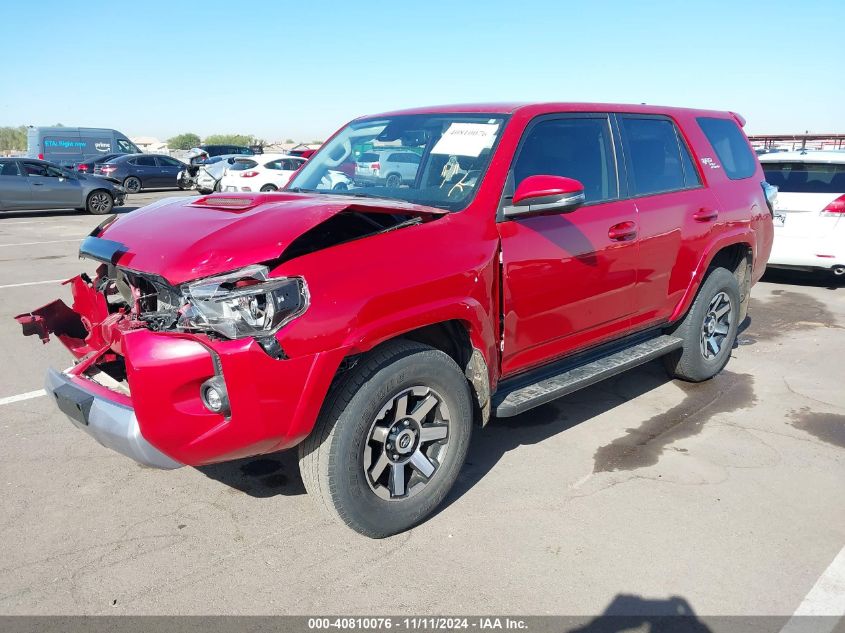 VIN JTERU5JR6P6131085 2023 Toyota 4runner, Trd Off... no.2