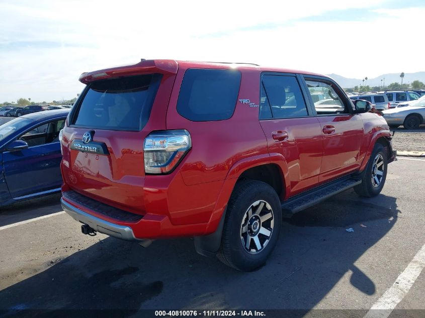 VIN JTERU5JR6P6131085 2023 Toyota 4runner, Trd Off... no.4