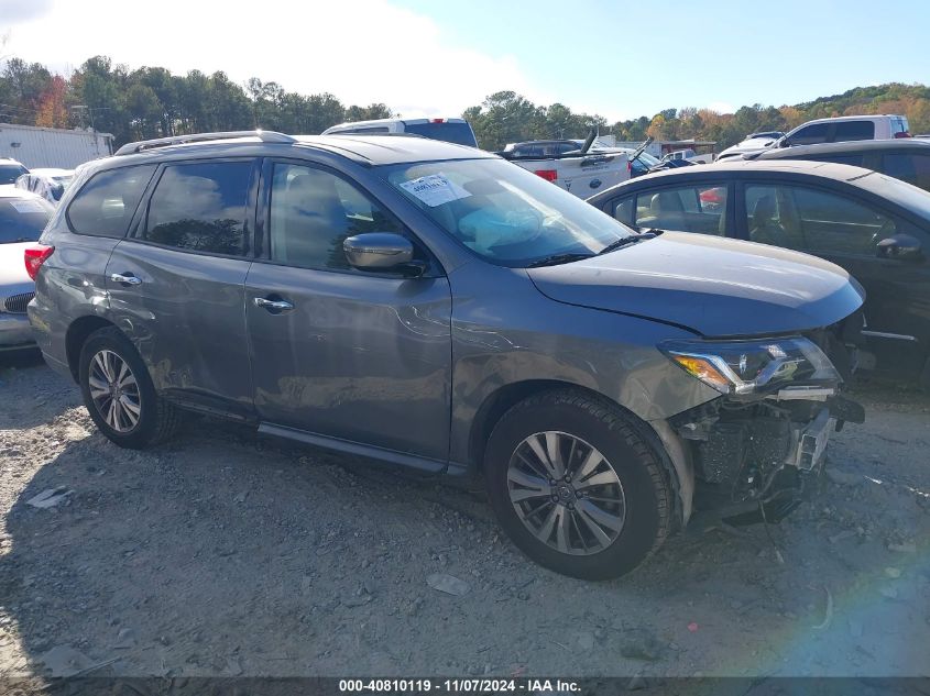 2019 Nissan Pathfinder Sv VIN: 5N1DR2MM1KC616738 Lot: 40810119