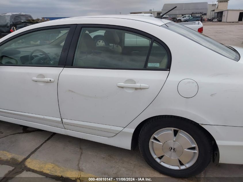 2007 Honda Civic Hybrid VIN: JHMFA36257S003703 Lot: 40810147