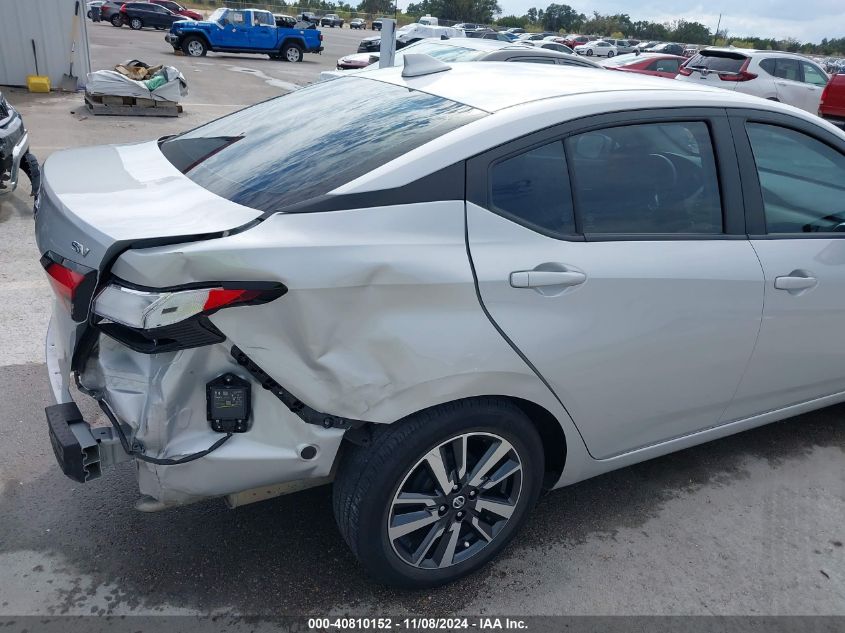 2021 Nissan Versa Sv Xtronic Cvt VIN: 3N1CN8EV1ML897150 Lot: 40810152