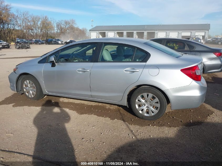 2012 Honda Civic Lx VIN: 2HGFB2F5XCH584993 Lot: 40810168