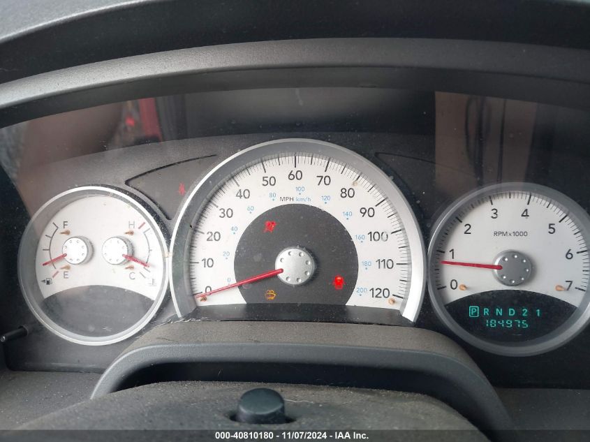 2006 DODGE DAKOTA VIN: 1D7HE48N26S598736