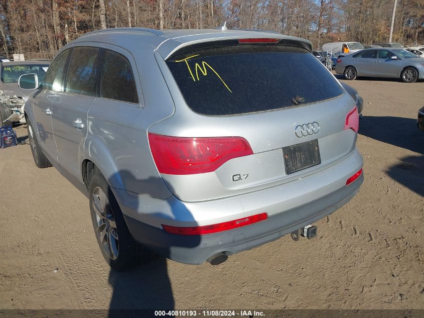 2011 Audi Q7 3.0T Premium VIN: WA1LGAFE4BD004012 Lot: 40810193