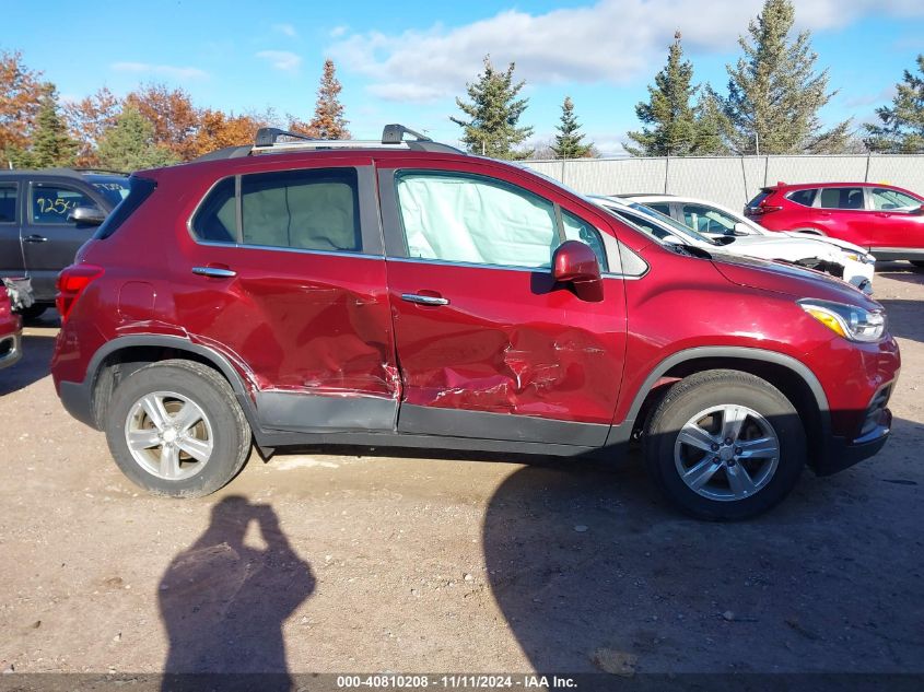 2018 Chevrolet Trax Lt VIN: KL7CJPSB8JB515445 Lot: 40810208