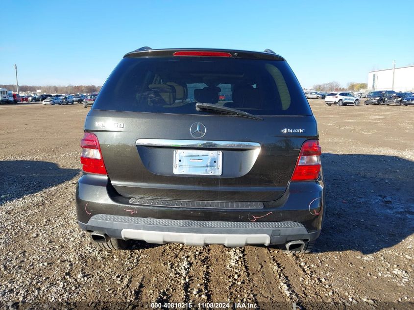 2007 Mercedes-Benz Ml 350 4Matic VIN: 4JGBB86EX7A200033 Lot: 40810215