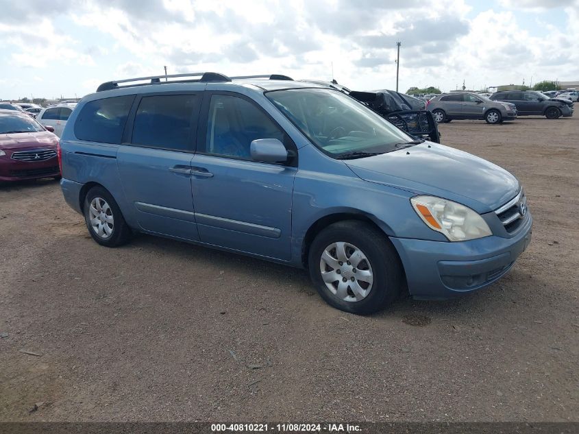 2008 Hyundai Entourage