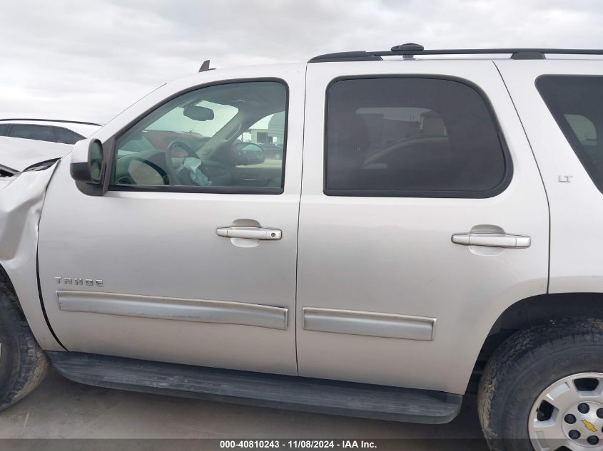 2010 Chevrolet Tahoe Lt VIN: 1GNUKBE00AR187664 Lot: 40810243