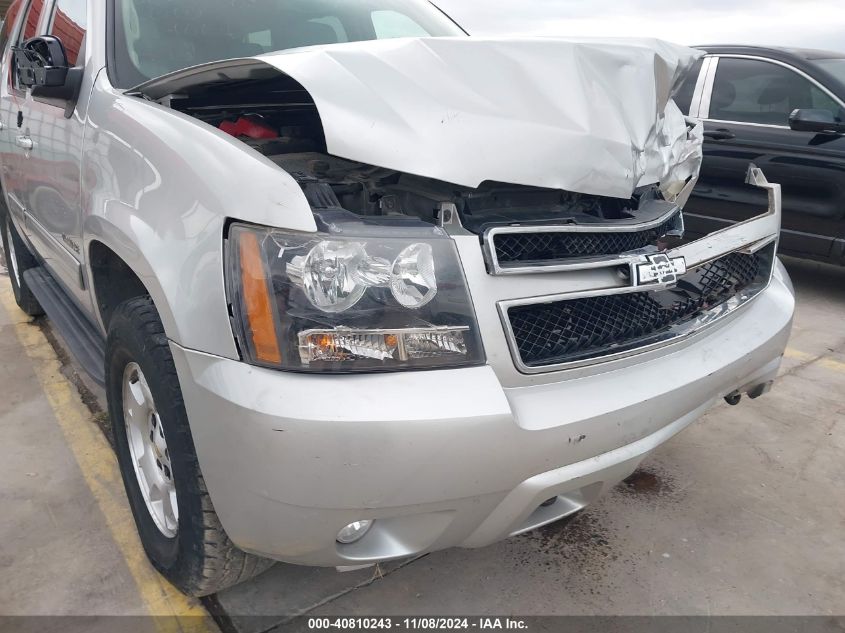 2010 Chevrolet Tahoe Lt VIN: 1GNUKBE00AR187664 Lot: 40810243