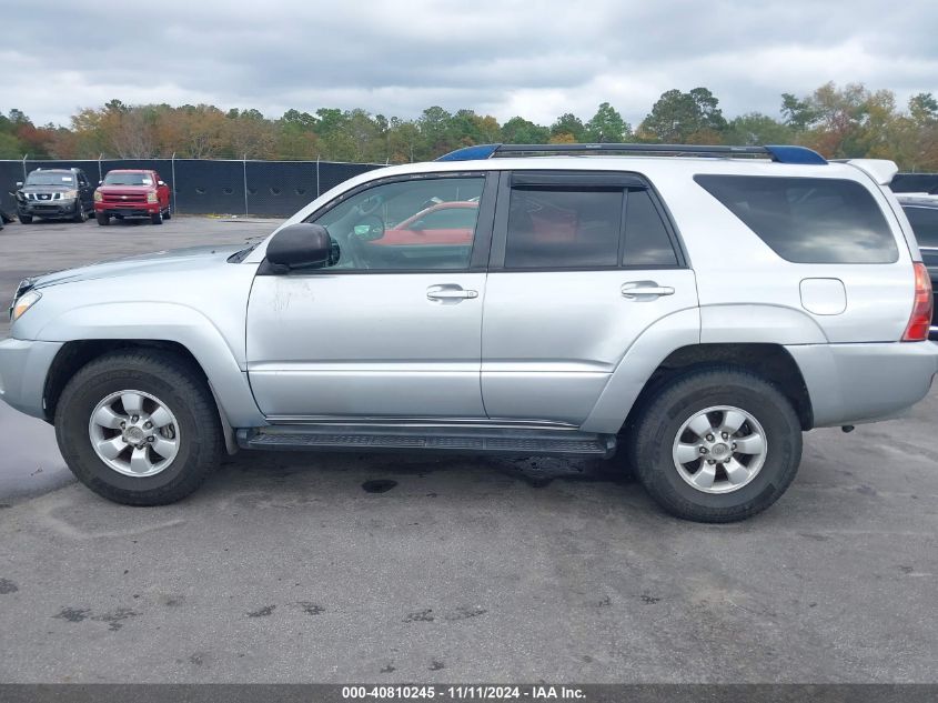 2003 Toyota 4Runner Sr5 V6 VIN: JTEZU14R330012685 Lot: 40810245