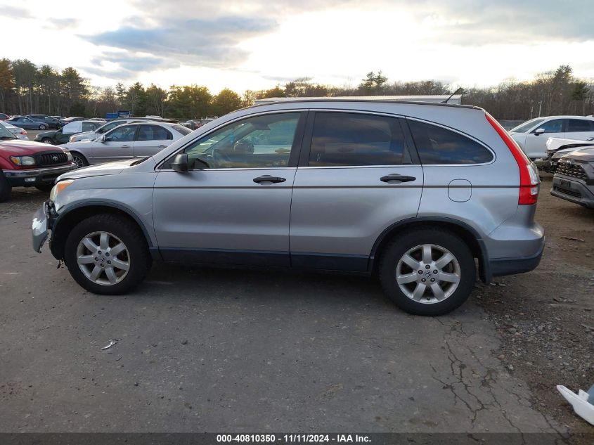 2008 Honda Cr-V Ex VIN: JHLRE48598C047735 Lot: 40810350