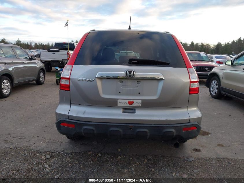 2008 Honda Cr-V Ex VIN: JHLRE48598C047735 Lot: 40810350