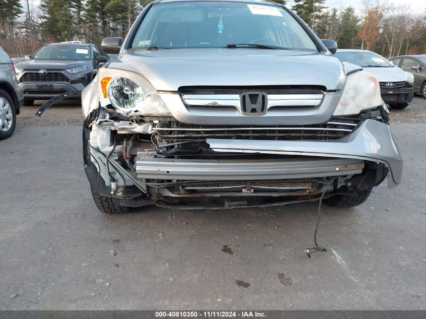 2008 Honda Cr-V Ex VIN: JHLRE48598C047735 Lot: 40810350