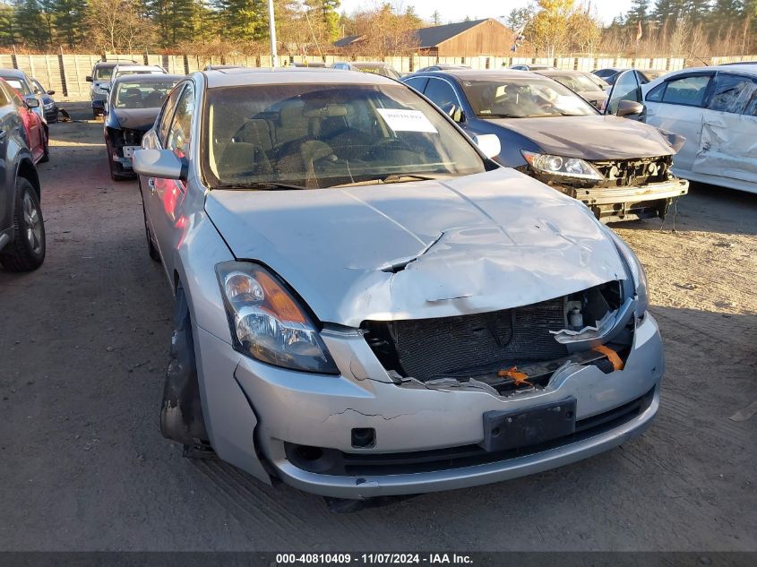 2007 Nissan Altima 2.5 S VIN: 1N4AL21E37N424437 Lot: 40810409