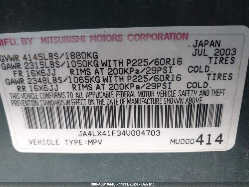 2004 Mitsubishi Outlander Xls VIN: JA4LX41F34U004703 Lot: 40810448