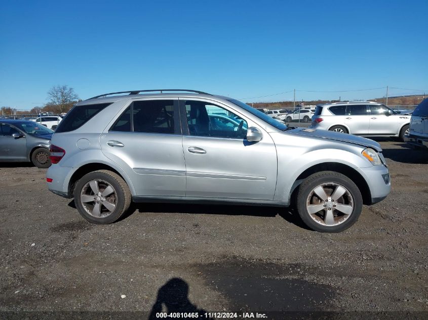 2010 Mercedes-Benz Ml 350 4Matic VIN: 4JGBB8GB1AA580309 Lot: 40810465