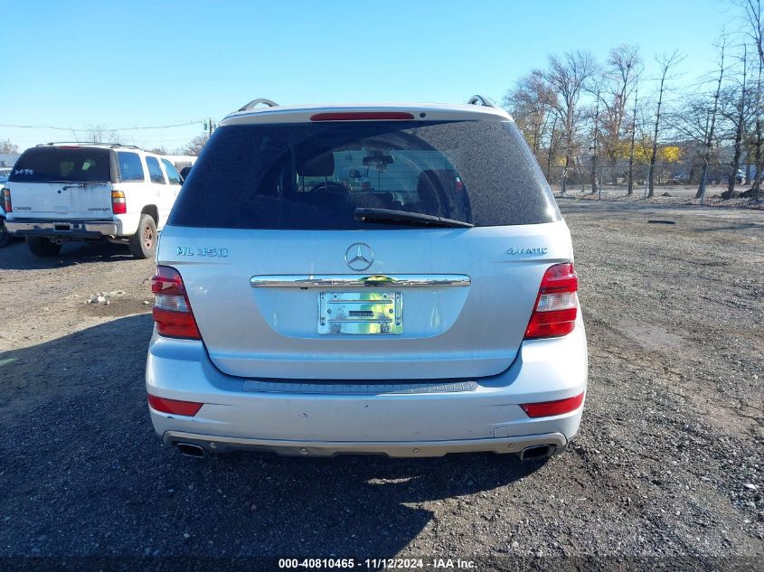 2010 Mercedes-Benz Ml 350 4Matic VIN: 4JGBB8GB1AA580309 Lot: 40810465