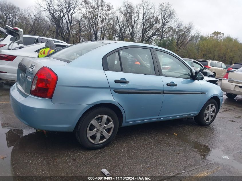 2009 Hyundai Accent Gls VIN: KMHCM46CX9U305078 Lot: 40810489