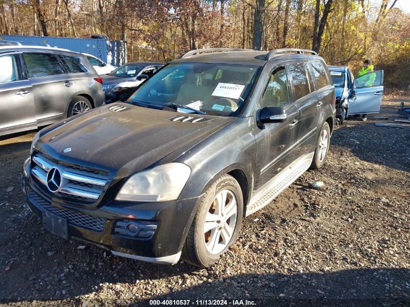 2008 Mercedes-Benz Gl 450 4Matic VIN: 4JGBF71EX8A429366 Lot: 40810537