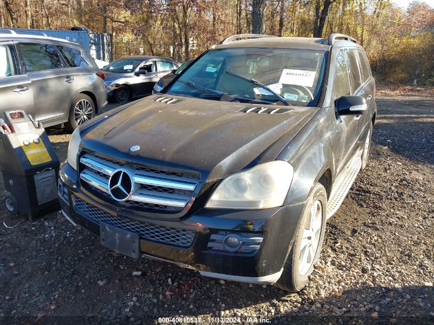 2008 Mercedes-Benz Gl 450 4Matic VIN: 4JGBF71EX8A429366 Lot: 40810537