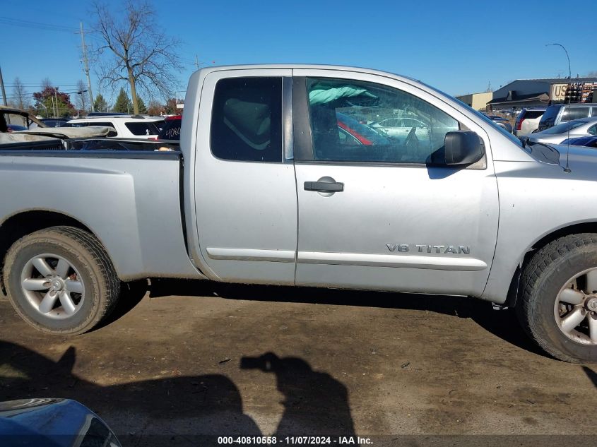 2012 Nissan Titan Sv VIN: 1N6AA0CA6CN312785 Lot: 40810558