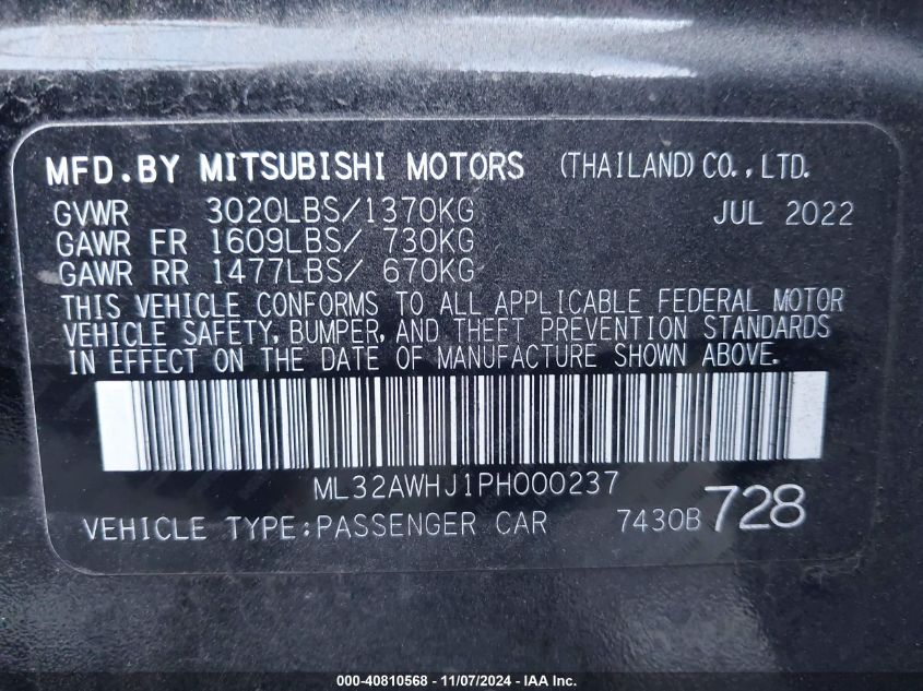 2023 Mitsubishi Mirage Se VIN: ML32AWHJ1PH000237 Lot: 40810568