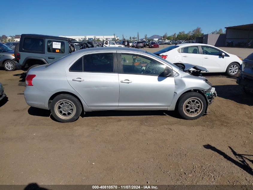 2007 Toyota Yaris VIN: JTDBT923071157270 Lot: 40810570