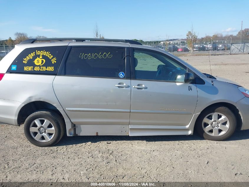 2008 Toyota Sienna Le VIN: 5TDZK23C98S099655 Lot: 40810606