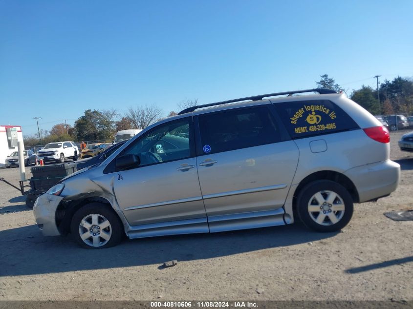 2008 Toyota Sienna Le VIN: 5TDZK23C98S099655 Lot: 40810606