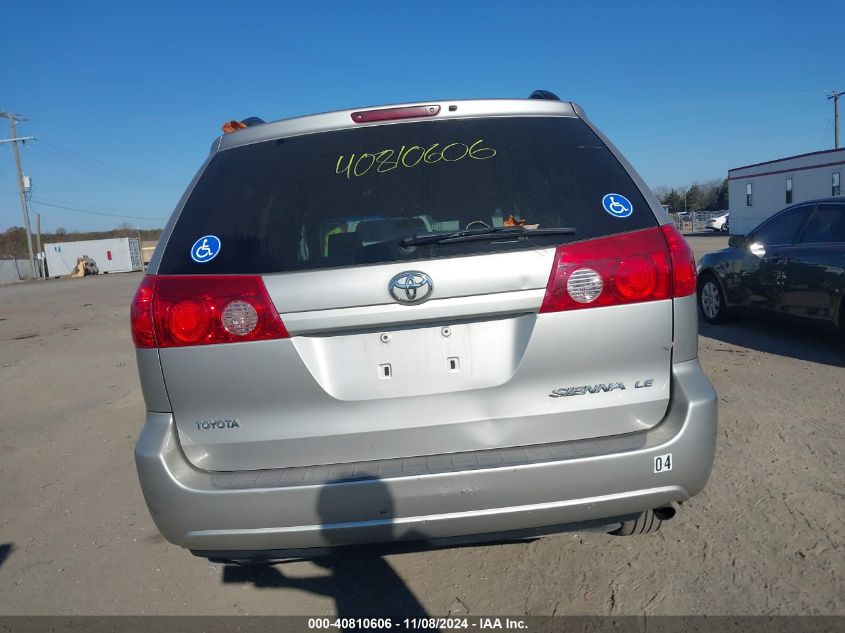 2008 Toyota Sienna Le VIN: 5TDZK23C98S099655 Lot: 40810606