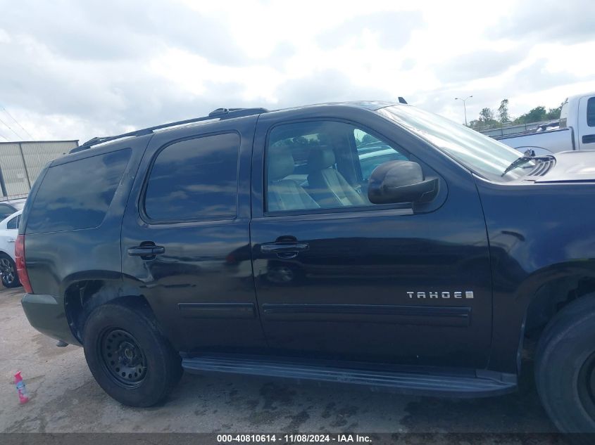 2013 Chevrolet Tahoe Lt VIN: 1GNSCBE02DR223878 Lot: 40810614