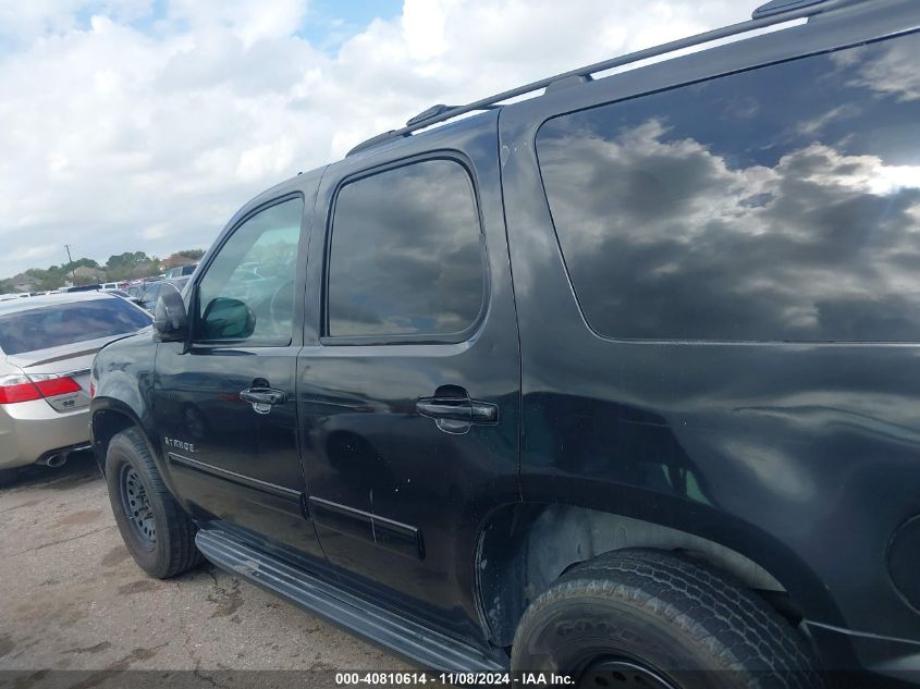 2013 Chevrolet Tahoe Lt VIN: 1GNSCBE02DR223878 Lot: 40810614