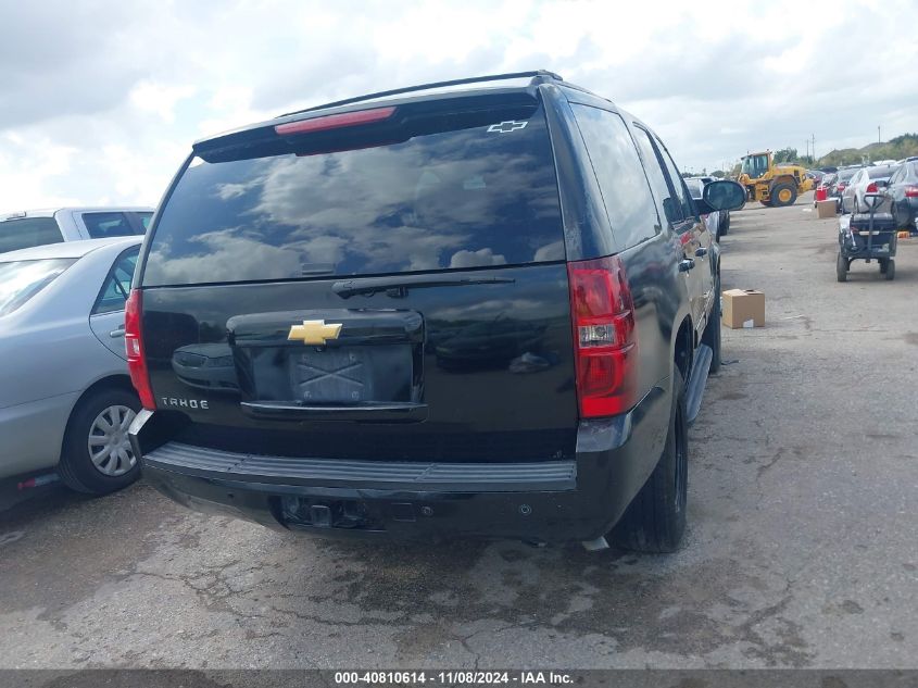 2013 Chevrolet Tahoe Lt VIN: 1GNSCBE02DR223878 Lot: 40810614