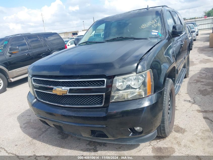 2013 Chevrolet Tahoe Lt VIN: 1GNSCBE02DR223878 Lot: 40810614