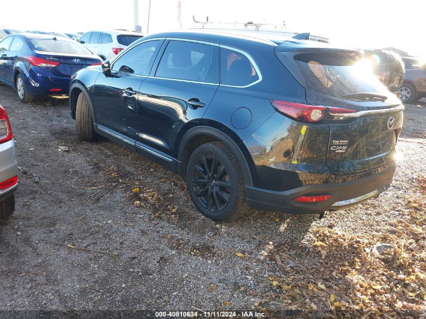 VIN JM3TCBEY0K0325160 2019 Mazda CX-9, Signature no.3