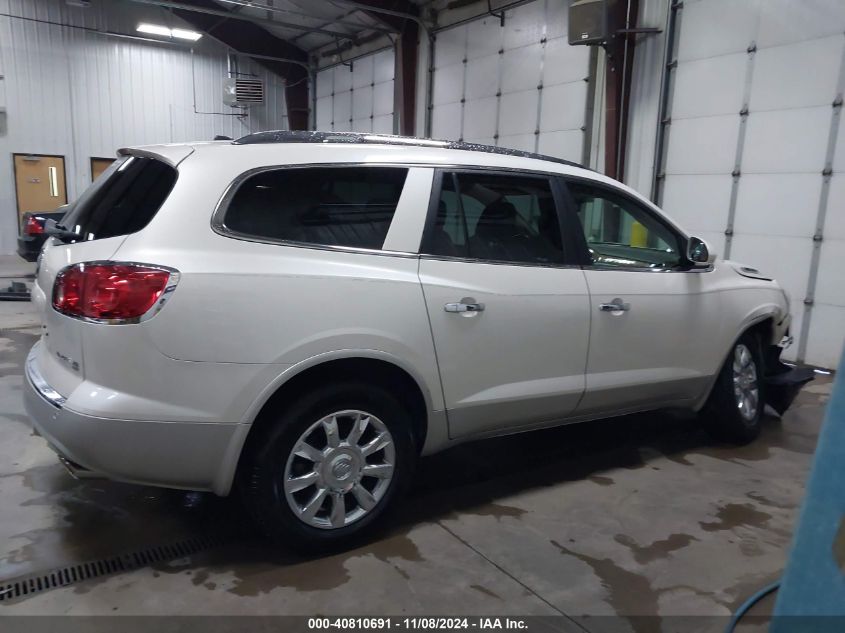 2012 Buick Enclave Leather VIN: 5GAKVCEDXCJ404477 Lot: 40810691