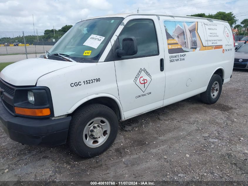 2007 Chevrolet Express Work Van VIN: 1GCGG25V971149568 Lot: 40810768