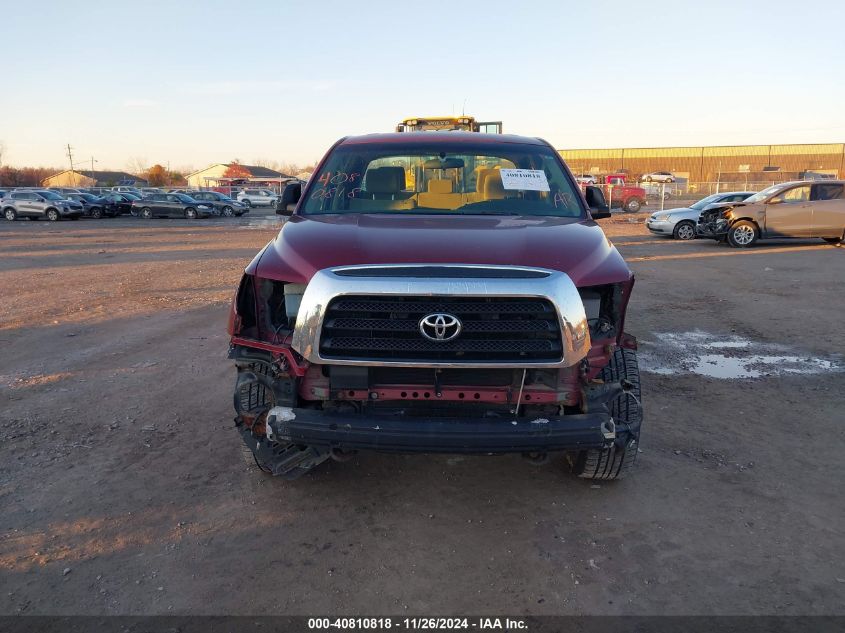 2008 Toyota Tundra Base 4.7L V8 VIN: 5TBBT54118S458261 Lot: 40810818