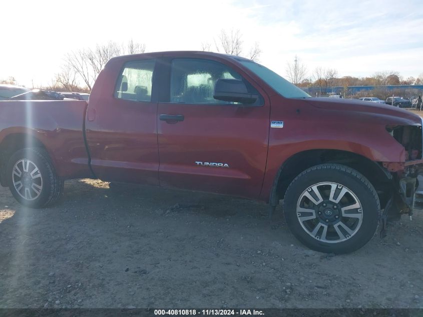 2008 Toyota Tundra Base 4.7L V8 VIN: 5TBBT54118S458261 Lot: 40810818