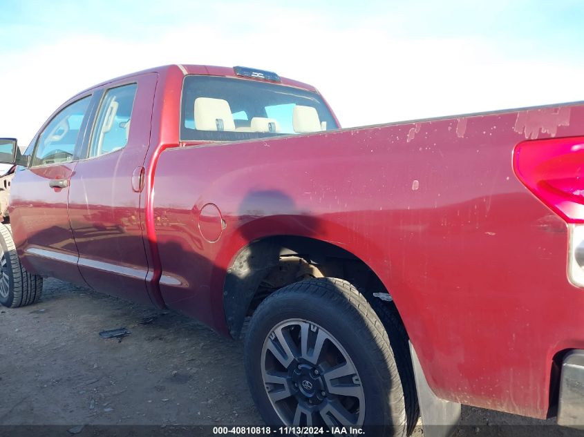 2008 Toyota Tundra Base 4.7L V8 VIN: 5TBBT54118S458261 Lot: 40810818