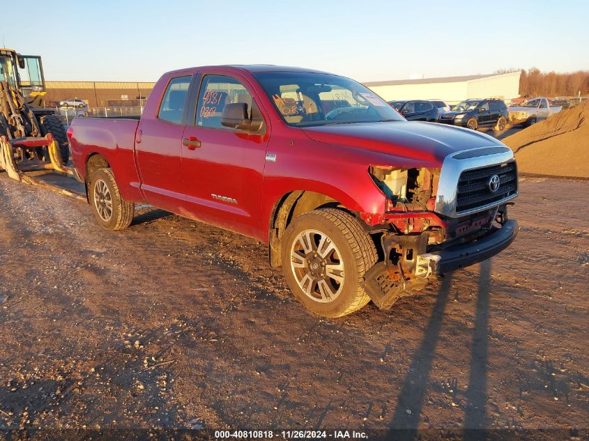 2008 Toyota Tundra Base 4.7L V8 VIN: 5TBBT54118S458261 Lot: 40810818