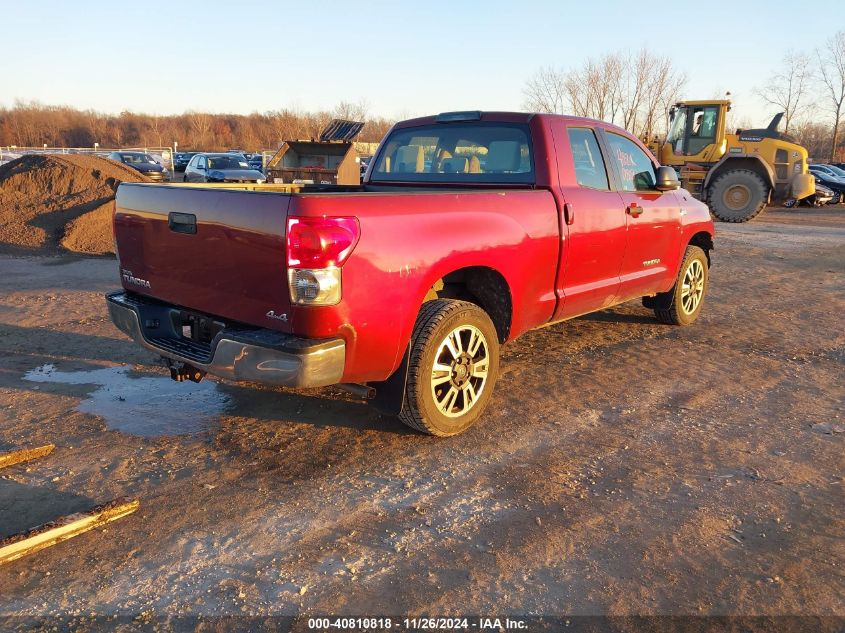 2008 Toyota Tundra Base 4.7L V8 VIN: 5TBBT54118S458261 Lot: 40810818