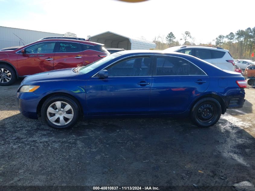 2009 Toyota Camry Le VIN: 4T1BE46K49U320952 Lot: 40810837