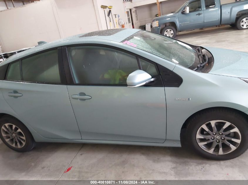 2020 Toyota Prius Xle VIN: JTDKARFU6L3106718 Lot: 40810871