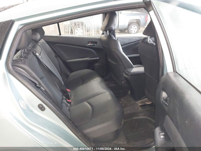 2020 TOYOTA PRIUS VIN: JTDKARFU6L3106718