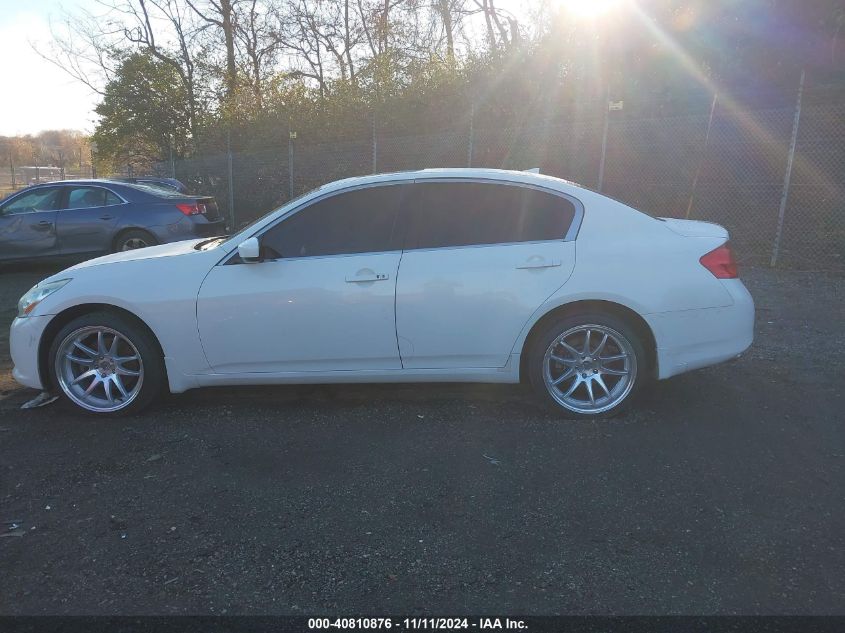 2011 Infiniti G37X VIN: JN1CV6AR3BM356004 Lot: 40810876