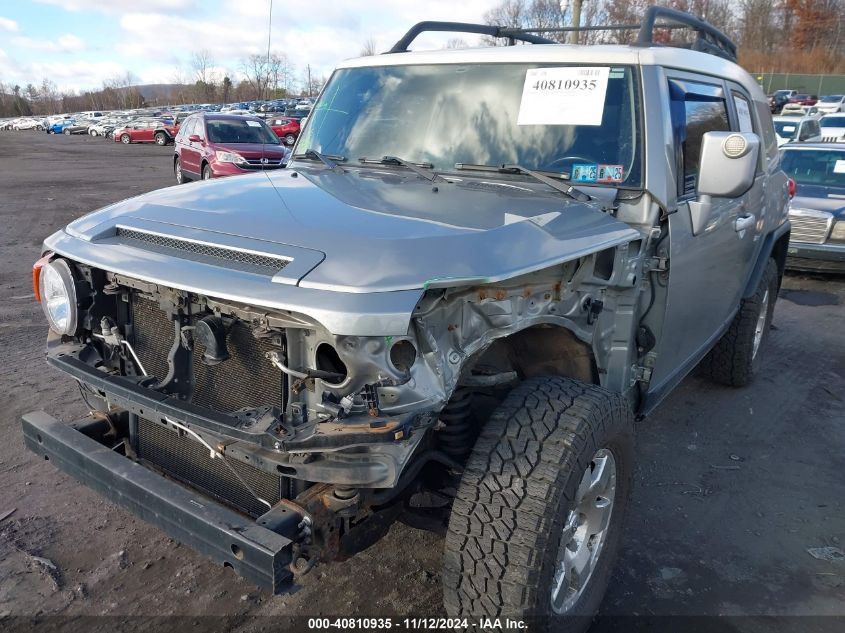 2010 Toyota Fj Cruiser VIN: JTEBU4BF7AK078590 Lot: 40810935