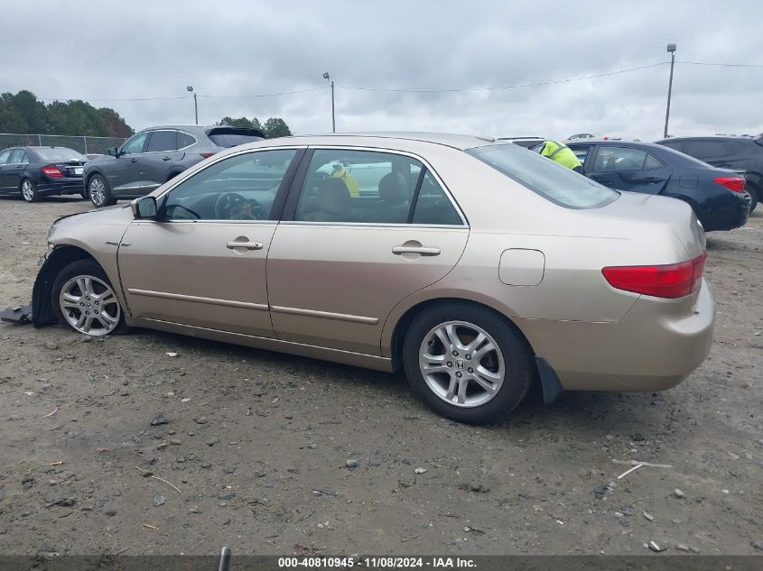 2005 Honda Accord 3.0 Ex VIN: 1HGCM66555A023767 Lot: 40810945