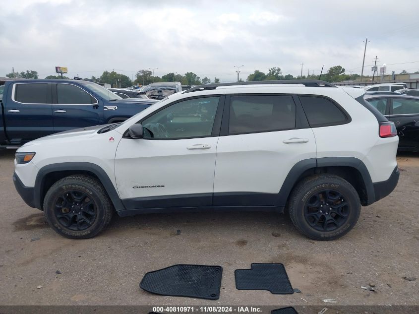 2020 Jeep Cherokee Trailhawk 4X4 VIN: 1C4PJMBX8LD508971 Lot: 40810971